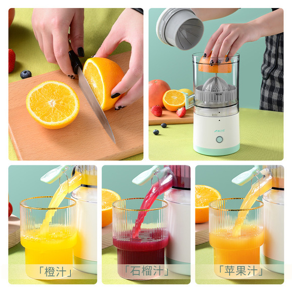 Compact Blender for Juicing