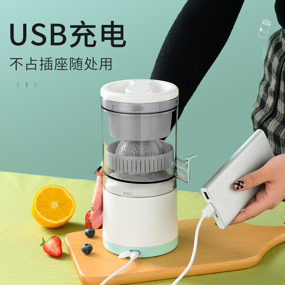 Portable Mixer for Fruits